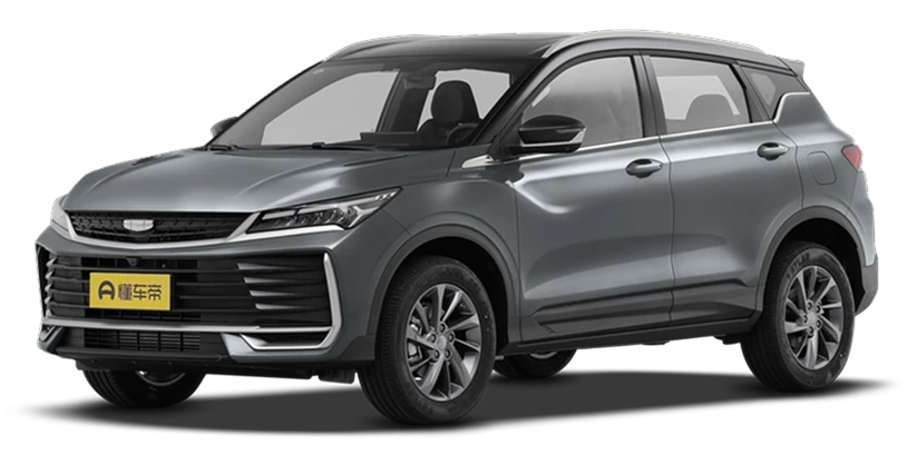 Автомобиль с ДВС Geely Binyue (2025)