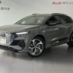 Audi Q4 e-tron 2024 50 e-tron quattro Trailblazer Night Edition