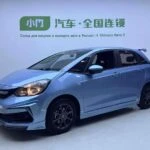 Honda Fit 1.5L CVT Unlimited MUGEN Edition 2022