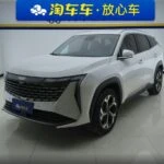Geely Boyue L