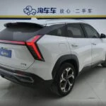 Geely Boyue L