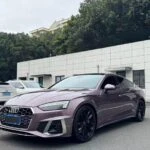 Audi A5 2022 Coupe 45 TFSI quattro Premium Dynamic Edition