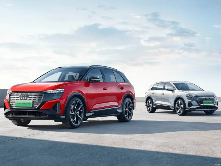Audi Q5 e-tron